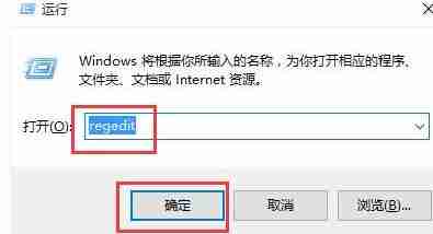 Win10怎么去除磁盘盘符重复显示？Win10去除磁盘盘符重复显示的方