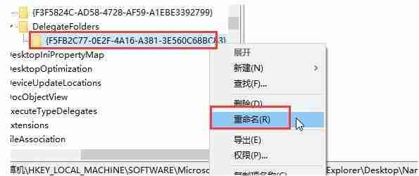 Win10怎么去除磁盘盘符重复显示？Win10去除磁盘盘符重复显示的方
