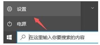 Win10升级Win11攻略，推送接收秘籍