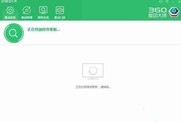 Win10网络适配器没有wifi选项怎么办?