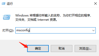 win10usb打印机不识别解决图文教程