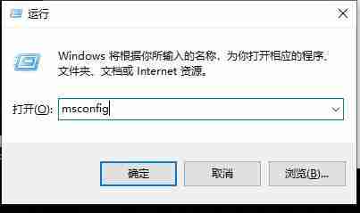 win10邮件添加账户没有反应的解决方法