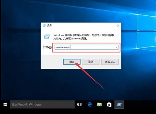 Win10自带应用打不开？快来看看解决方法！