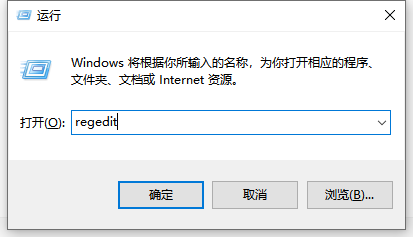 win10右下角defend找不到了