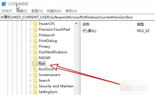 win10右下角defend找不到了