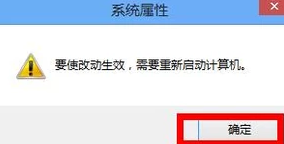 如何解决电脑运行速度慢的问题