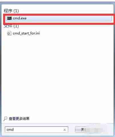 Win7浏览器打不开网页怎么办?