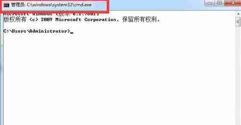 Win7浏览器打不开网页怎么办?
