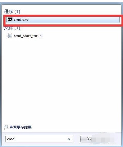 Win7浏览器打不开网页的终极解决方案