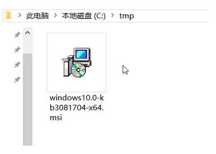 win10系统专用DVD播放器安装的方法