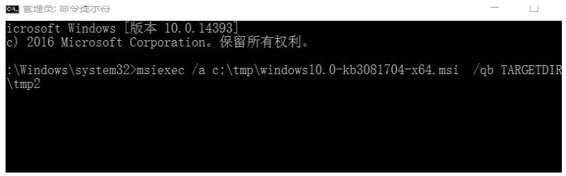 win10系统专用DVD播放器安装的方法