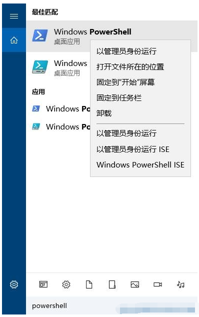 win10系统专用DVD播放器安装的方法