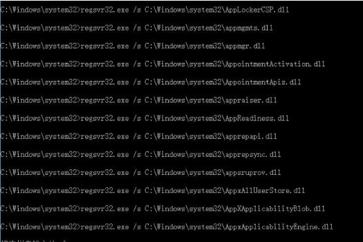 win10文件弹窗找不到？解决技巧在这里