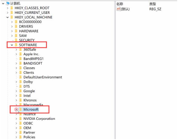 win10电脑开机黑屏有鼠标怎么办