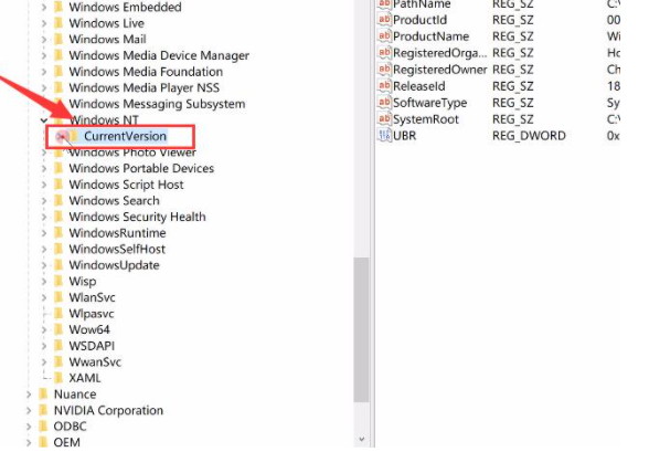 win10电脑开机黑屏有鼠标怎么办