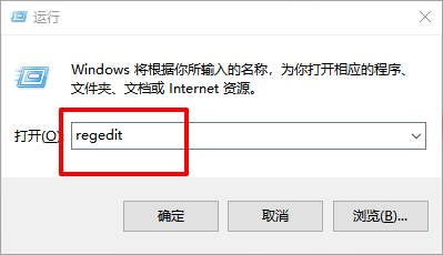 win10电脑如何设置禁止系统自动安装应用?