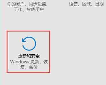 win10安全模式无法联网的解决教程