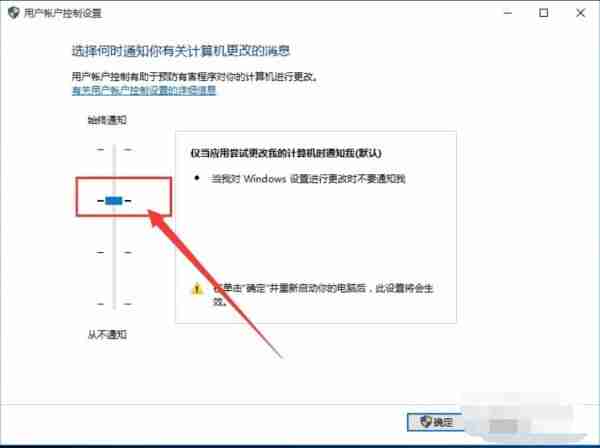 Win10系统edge浏览器打不开网页怎么办？