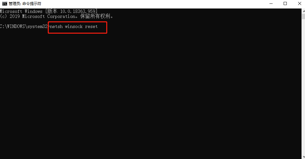 教你解决win10突然没有wlan选项
