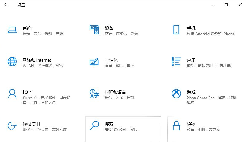 win10怎么把我的电脑放桌面