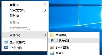 Win10锁屏有哪些方式?Win10锁屏的方法介绍