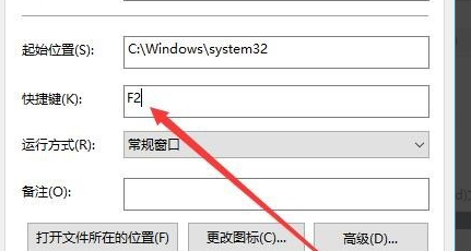 Win10锁屏有哪些方式?Win10锁屏的方法介绍
