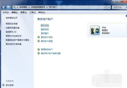 win10电脑设置开机密码方法