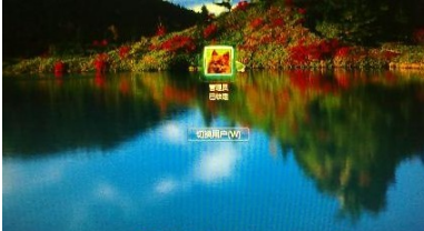 win10电脑设置开机密码方法