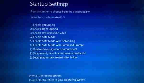 Win10系统出现安全启动冲突怎么解决？