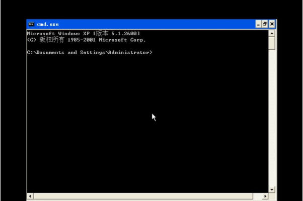 xp开机怎么进入dos系统?