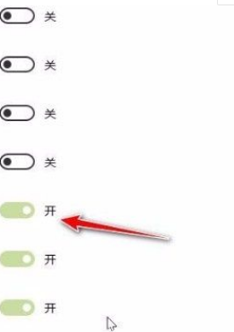 Win10如何合并小图标?Win10合并小图标步骤