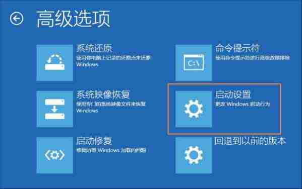 win10系统提示显示器输入不支持怎么办?