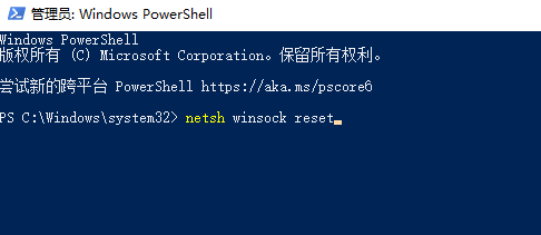 win10系统0x80070035错误解决：网络路径找不到的终极攻略
