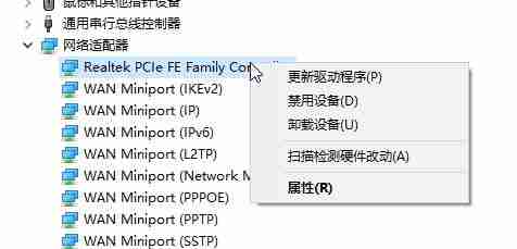 win10怎么查看网口是百兆千兆？