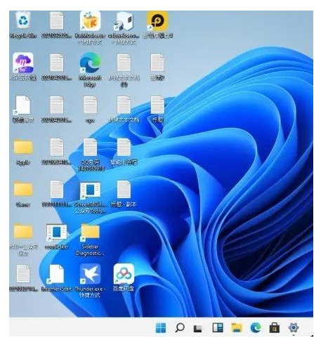 win10升级win11注意事项详解
