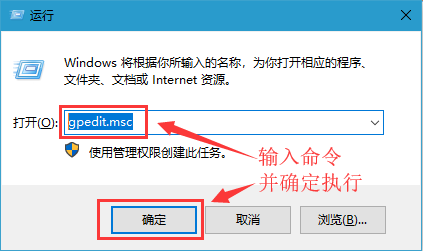 Win10跳转列表上最近的文件和位置的方法