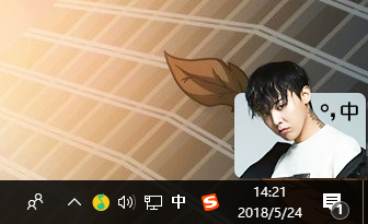 Win10系统输入法图标不见了怎么解决?