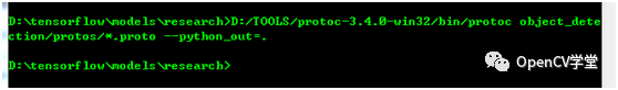 Windows系统如何安装Tensorflow Object Detection API