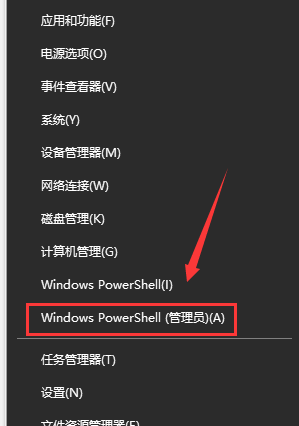 Win101903桌面卡死终极解决方案