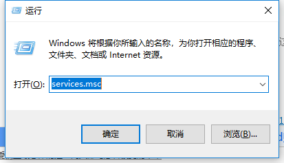 轻松搞定Win10自动弹出事件查看器