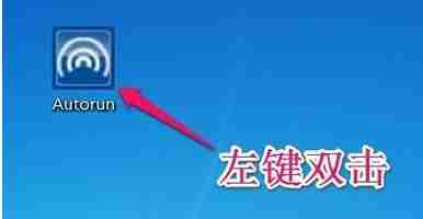 Win7系统无线网卡驱动怎么安装?