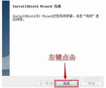Win7系统无线网卡驱动怎么安装?