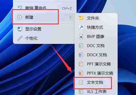 Win11自带的Hyper-V虚拟机怎么使用？