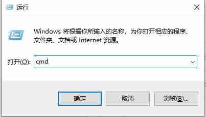 win10家庭版远程桌面连接不上解决方法