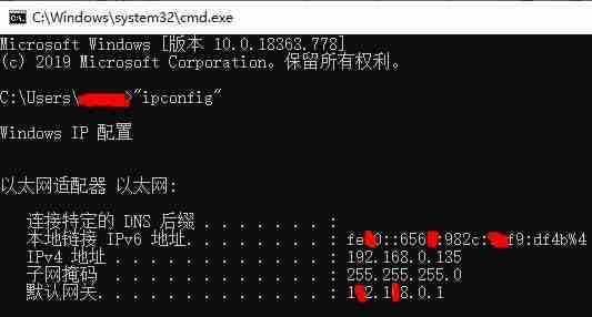 win10家庭版远程桌面连接不上解决方法