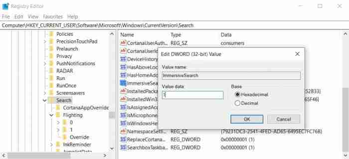 启用Win10 1903系统的沉浸式搜索栏的方法