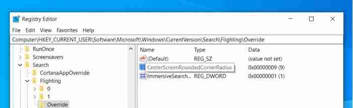 启用Win10 1903系统的沉浸式搜索栏的方法