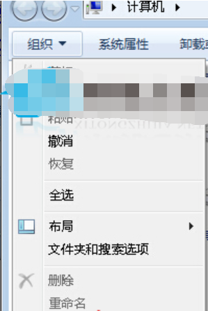 Win7系统0xc00000ba错误代码的终极解决方案