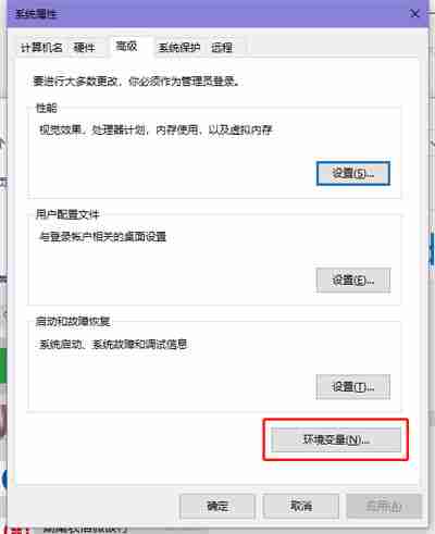 Win10提示照片查看器内存不足怎么办?Win10提示照片查看器内存不