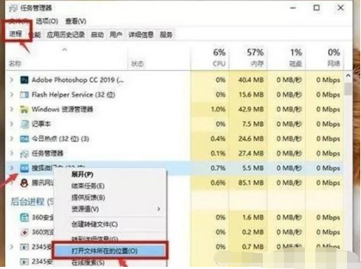 win10老是弹出可选功能怎么关闭